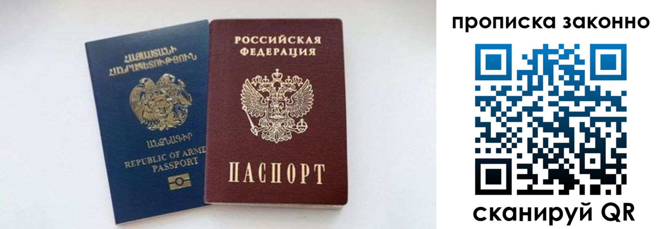форма 3 в Камчатской области