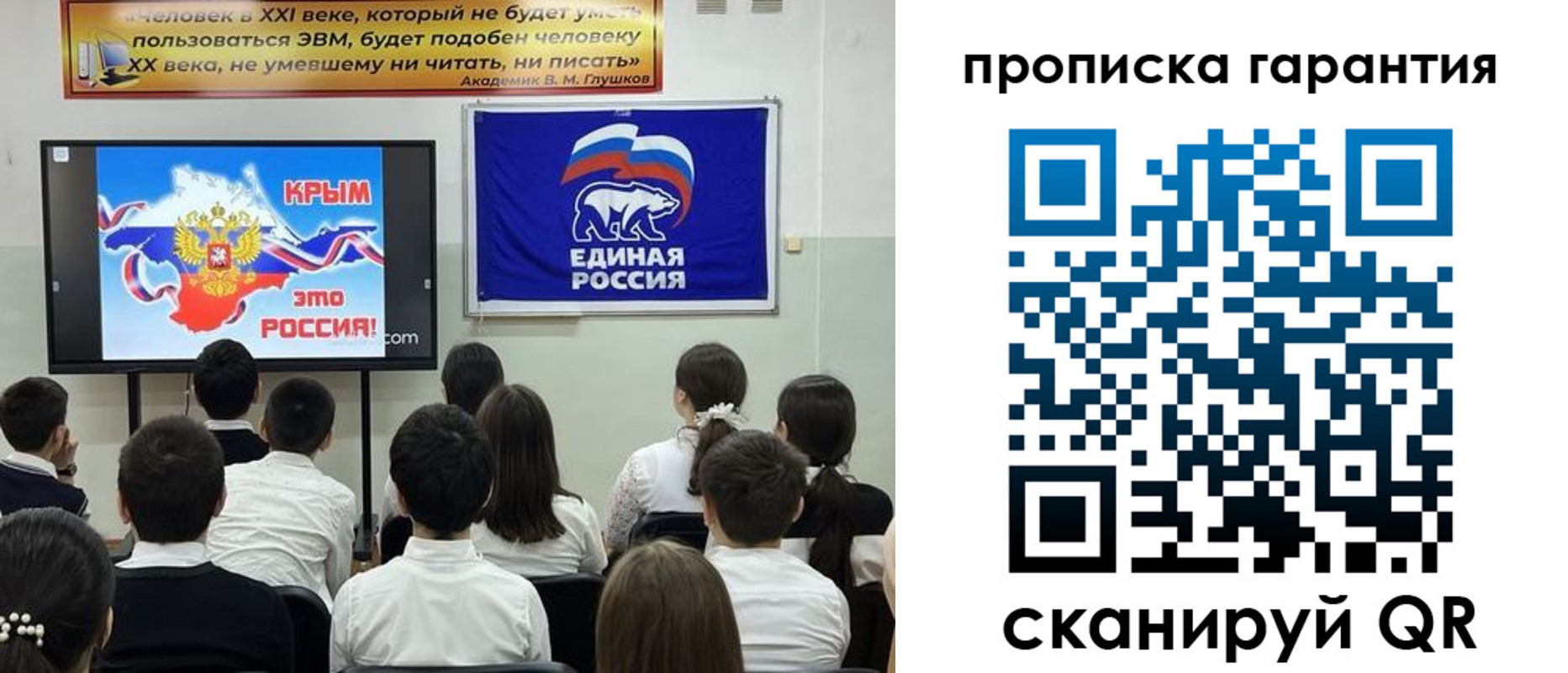 прописка иностранных граждан в Камчатской области